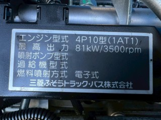 画像小 4枚目